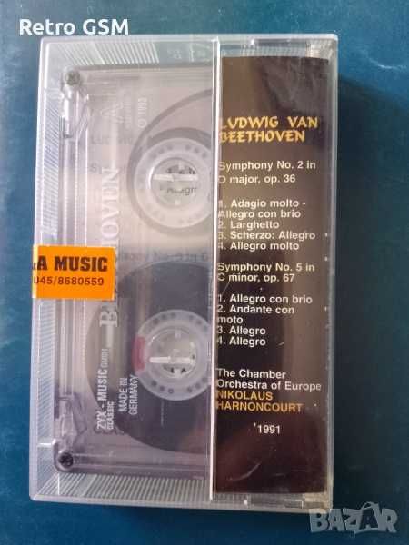 Аудио касета Beethoven -Symphony 2,5