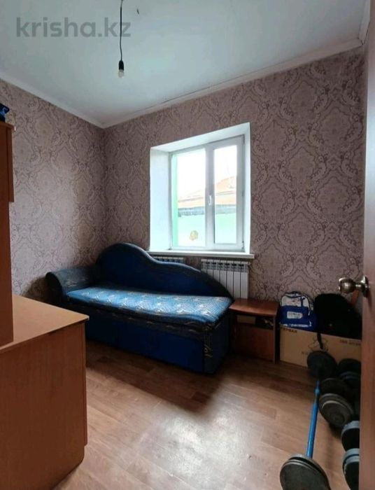 Продам дом для большой семья