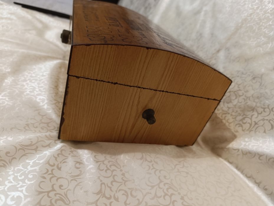 ЛОТО большое СССР 1983 г. 2000 лет Ташкенту