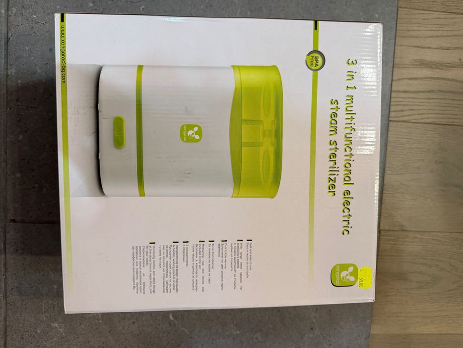 Електрически парен стерилизатор 3-в-1 за бебешки принадлежности