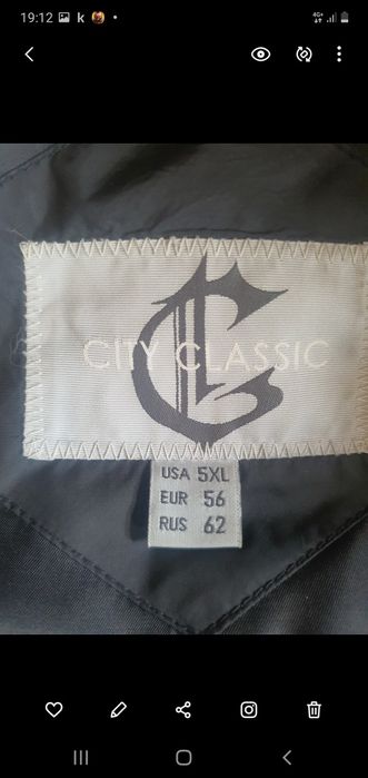 Пуховик женский.