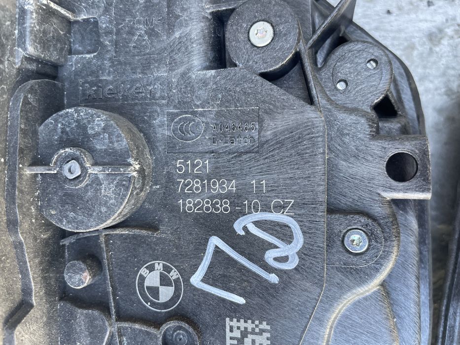 Брава БМВ Х1, Х2, 2 серия и др (brava bmw x1, f48)