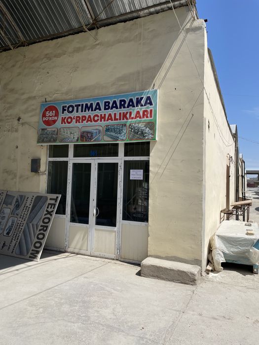 Raysentr bozordagi 561-dukon sotiladi.