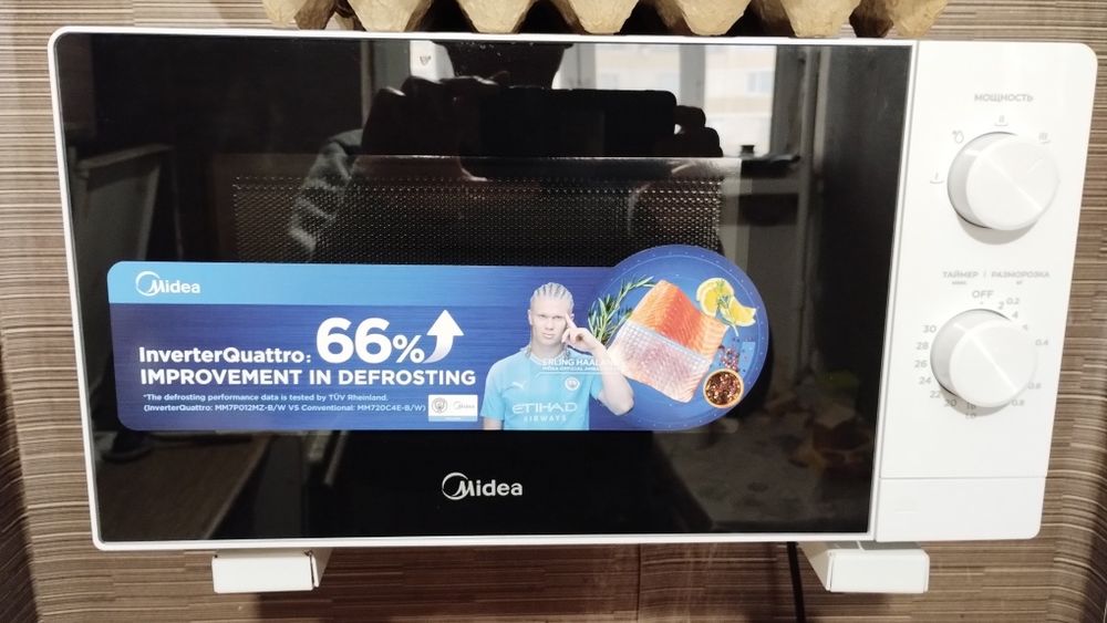 Микроволновая печь Midea