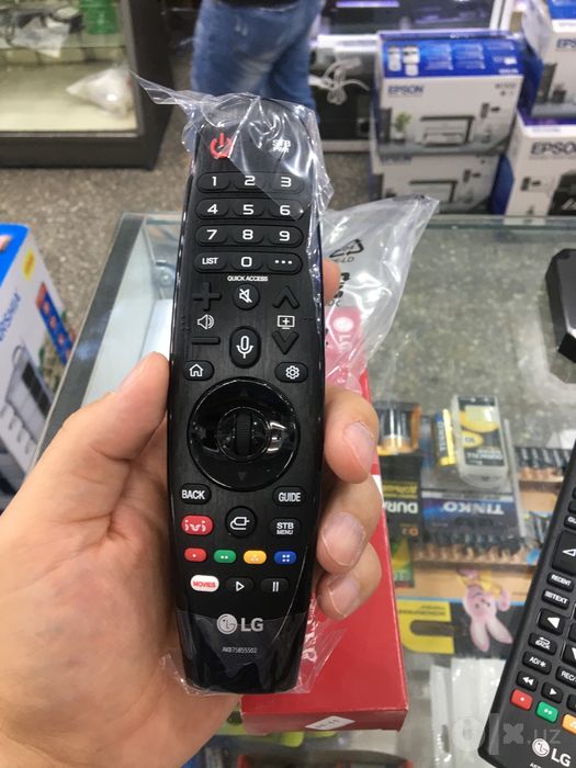 Lg pult /Lg пульт  AN-MR20GA