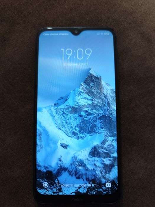 Мобилен телефон Xiaomi Redmi 8  32