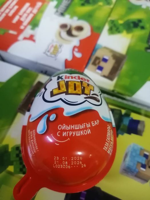 Kinder joy minecraft майнкрафт
