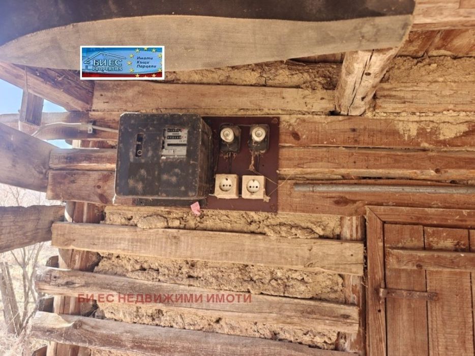 Продава се Къща в с. Глоговица, Област Перник - 40 кв.м за 166 €/кв.м - Снимка #2