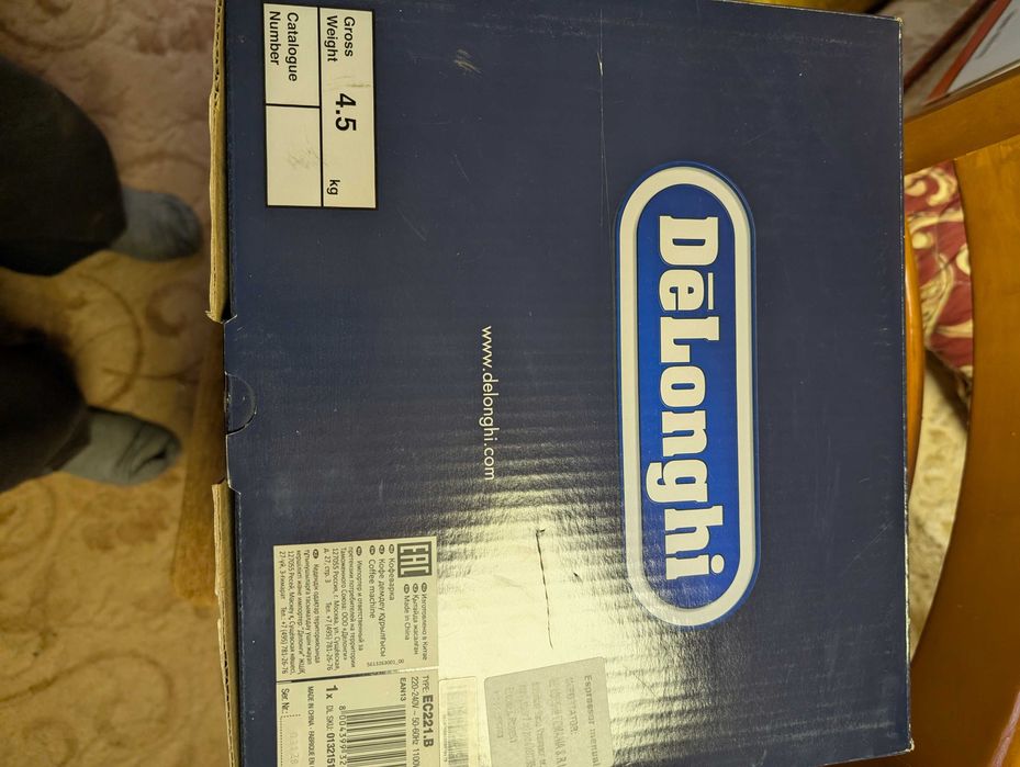 Кафемашина Делонги за експресо