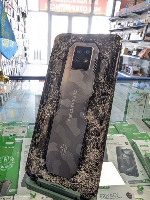 ZTR Red magic 7S Pro