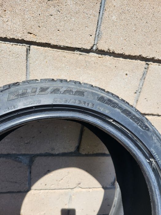 Шины Bridgestone 255/40 R18