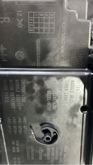 Фары на Deepal S07