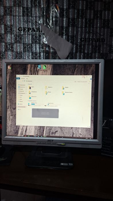 Acer led manitor 17lik