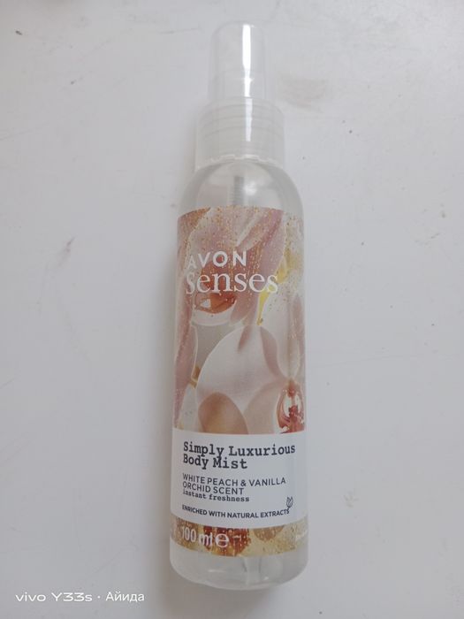 Гель, крем, дезодорант, спрей