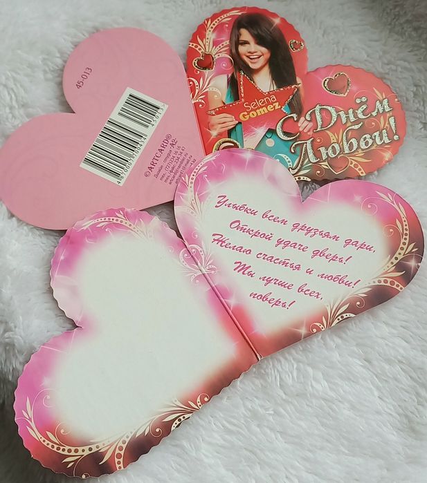 Валентинки из нулевых