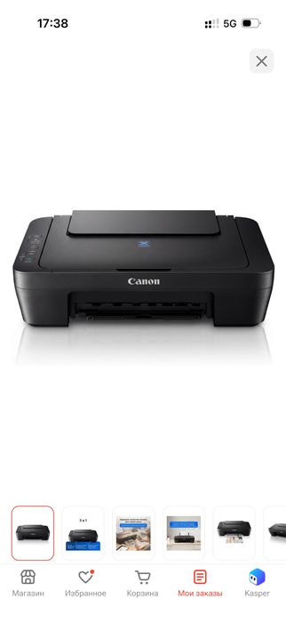 Принте Canon PiXMA E414 черный