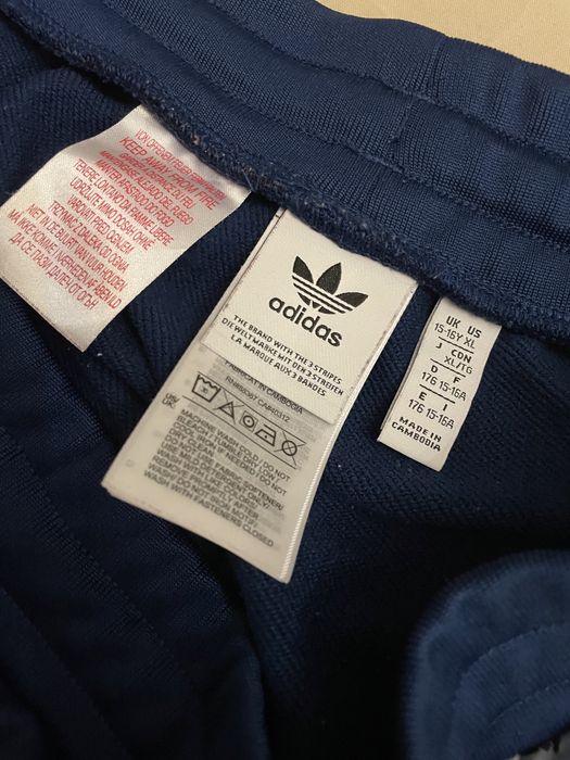 Adidas & Kappa долнища