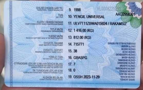 Damas Sotiladi yuk tashishga mojallangan