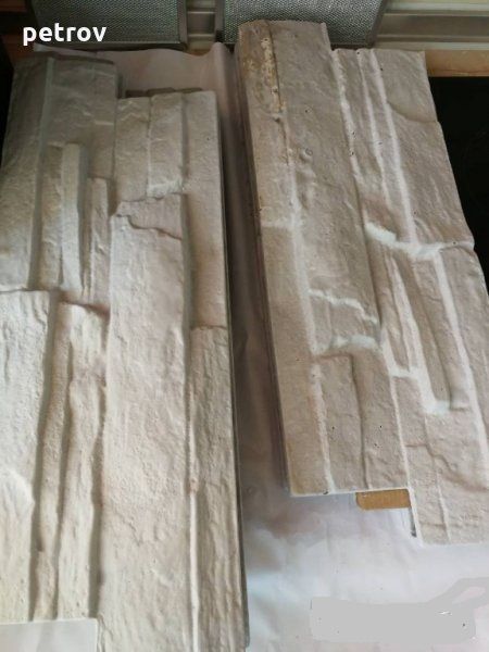 Изкуствен камък Рустика  23 лв кв. М