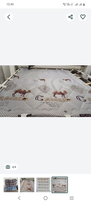 Мақта түту, распушить вату