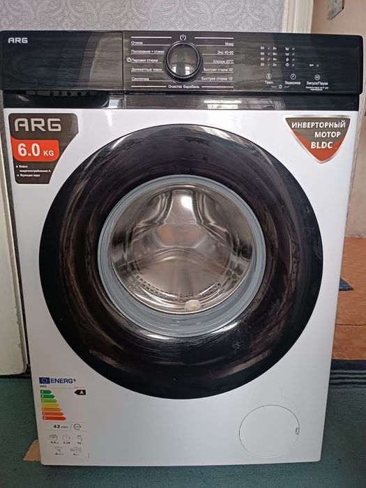 Продам стиральную машинку