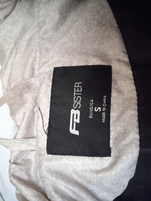 Зимно яке от New Yorker