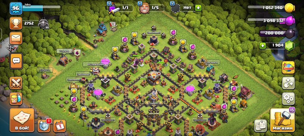 Клаш ов кланс игра