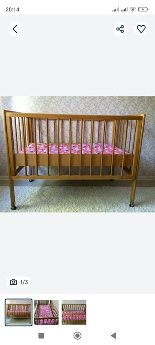 Детская игровая кровать