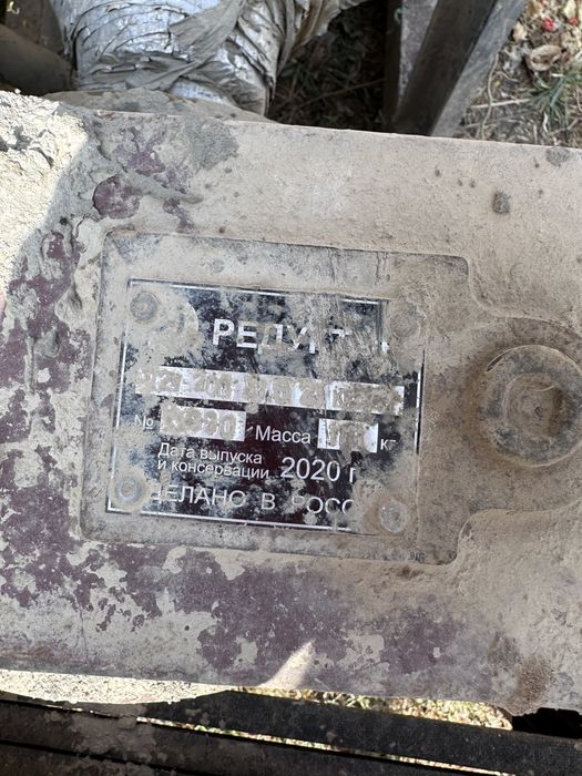 Аппарат для сухой стяжки пола