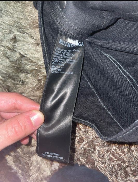 Balenciaga CutUp Jeans