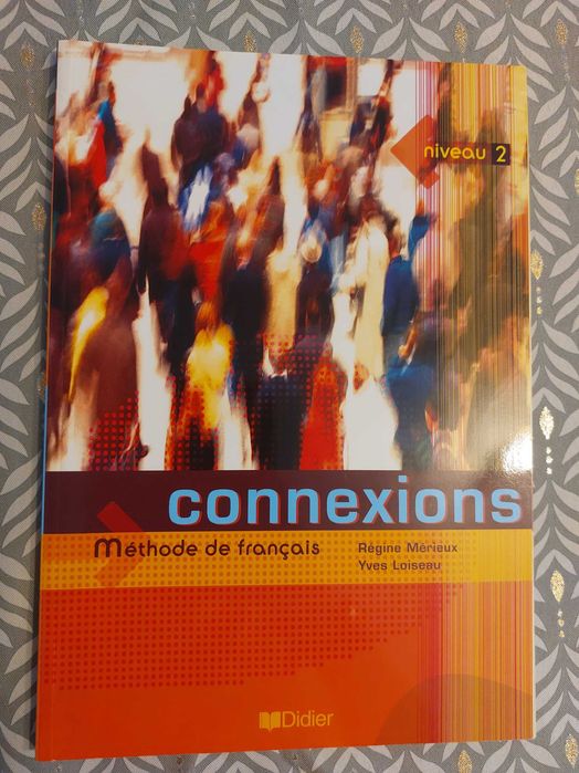 Учебници по френски Pandora/Campus/Connexions