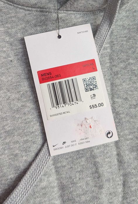 Nike Fleece Club / Revival 2 Модела мъжки суичър от СаЩ