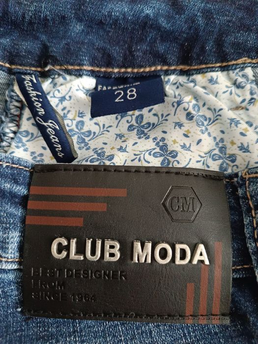 Продам джинсы женские