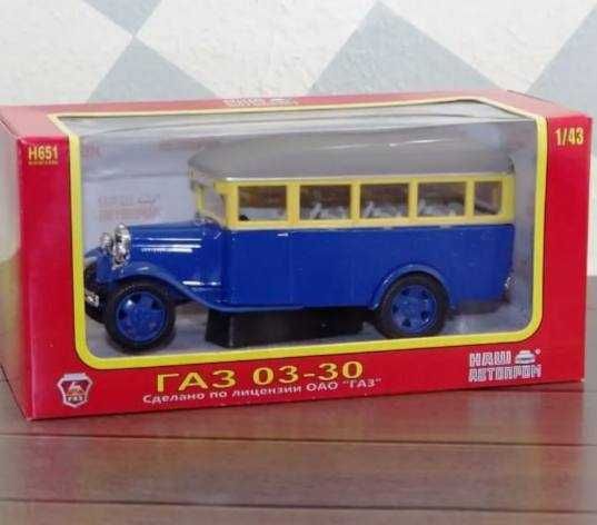 Коллекционная модель автобуса ГАЗ-03-30 ("Наш Автопром". 1:43)