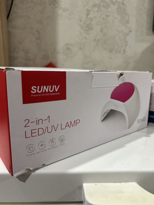 Лампа для маникюра