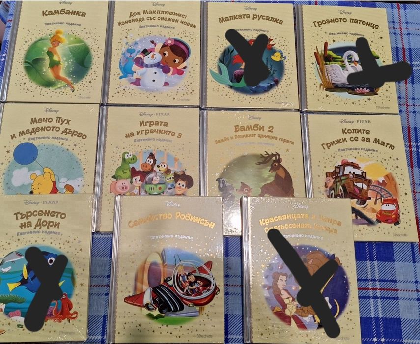 Книжки Дисни платинено издание/платинум