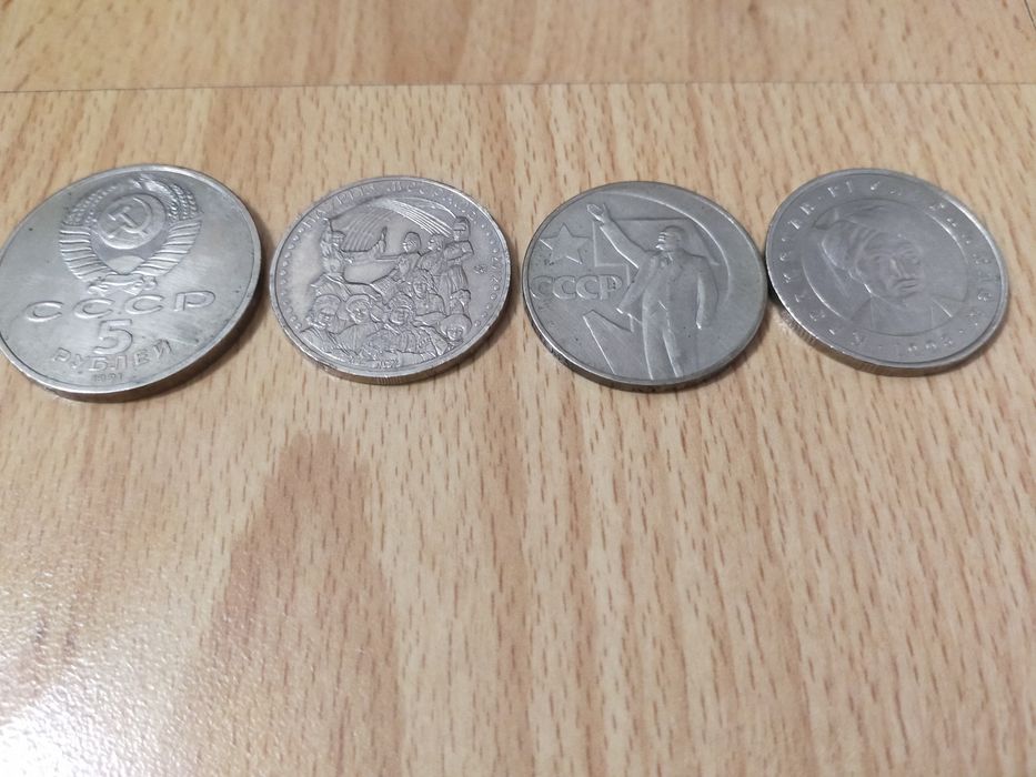 Коллекционные монеты