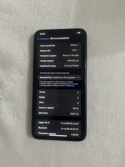 IPhone 11pro max 64gb
