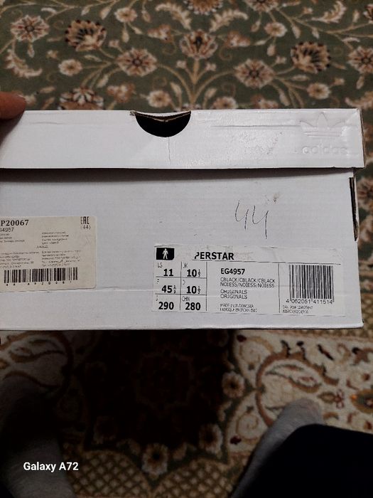 Продается кроссовки  Adidas Superstar. Размер 44.