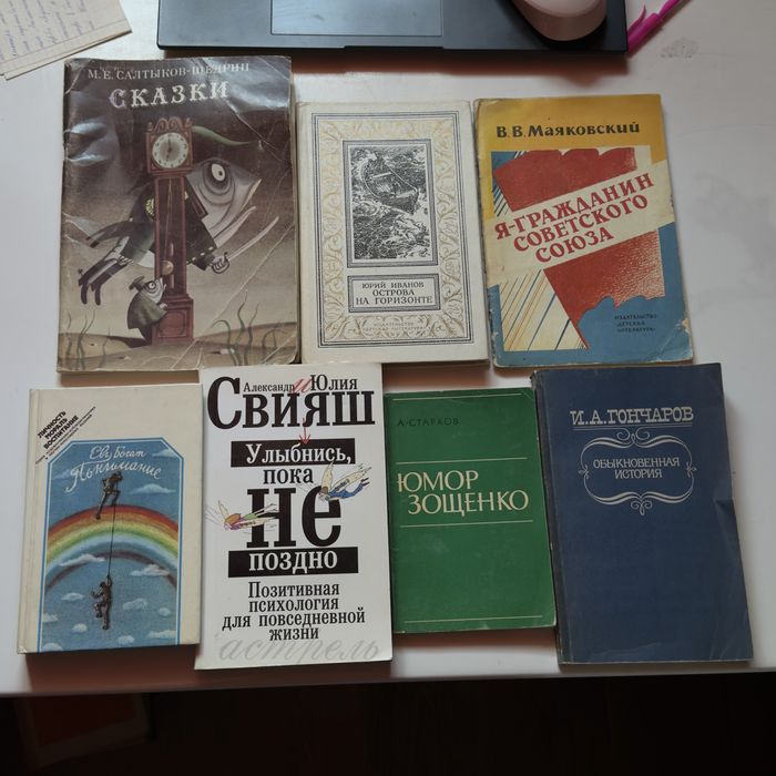 книги дешевле кружки кофе