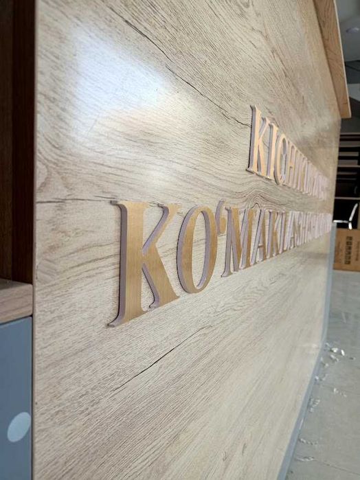 Xarflar bukva 3D harflar Буквы