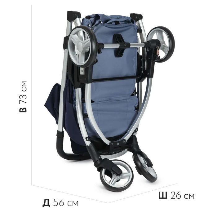 Коляска  Babyton