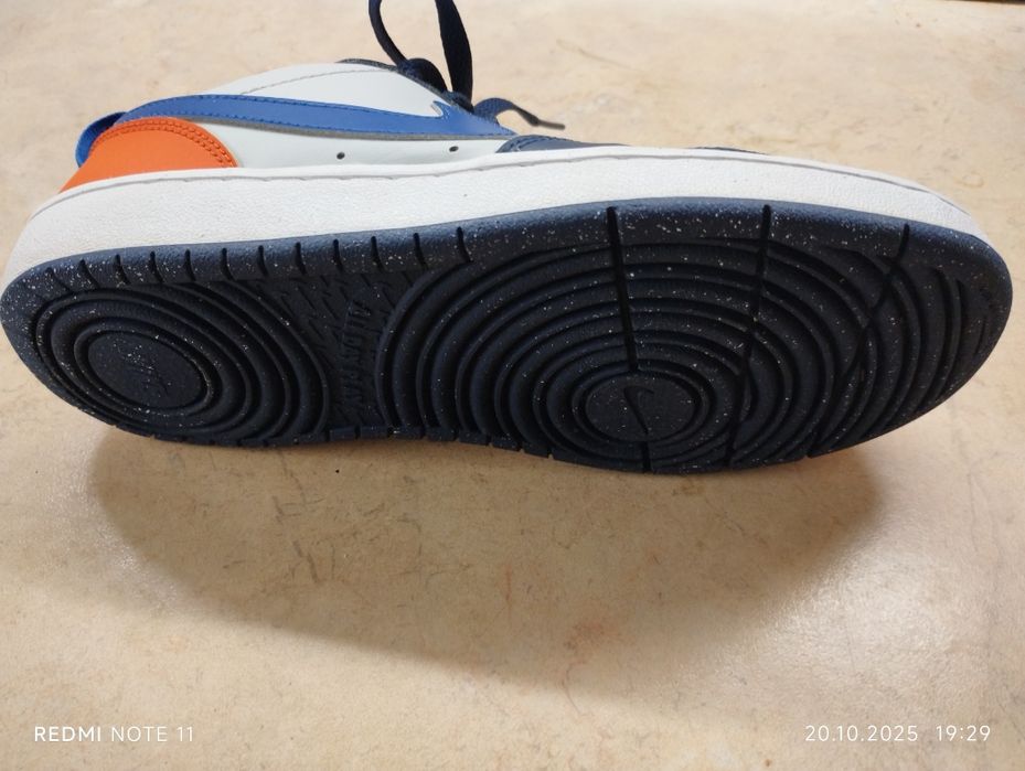 Детски Маратонки NIke