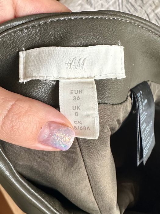 Кожена пола H&M в зелен цвят