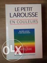 Vand LE PETIT LAROUSSE en couleurs, 1995