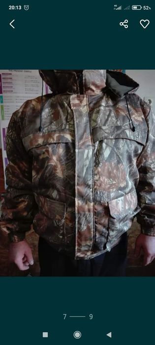 Камуфлажни дрехи