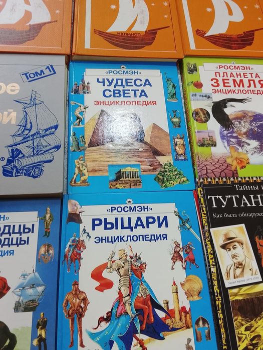 Кники ссср в отличном состоянии