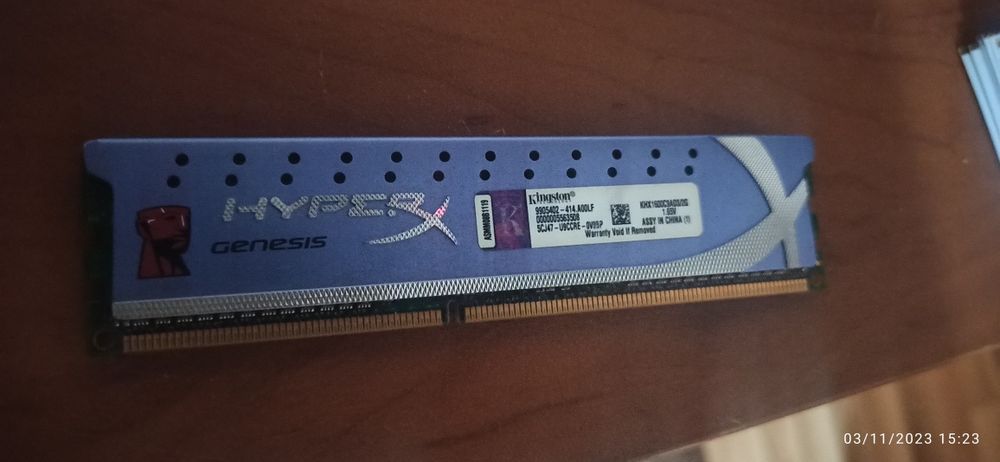 процесор интеl i5 2320
LGA 1155 - подарък отлична 2 ГБ. Рам памет ддр3