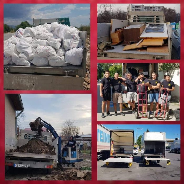 Извозване на отпадъци ! 180лв -4 куб в цяла София