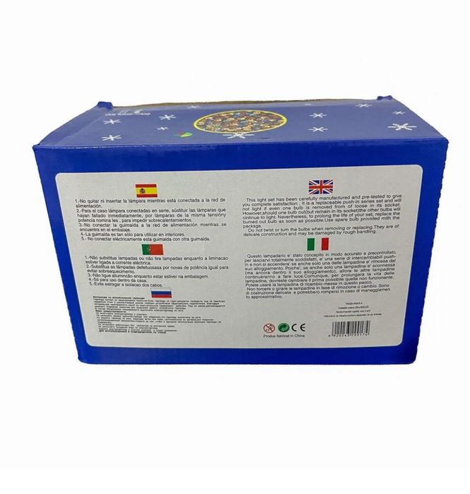 Instalatie Lumini Craciun Panou Fotovoltaic cu 500 de Becuri LED 50m